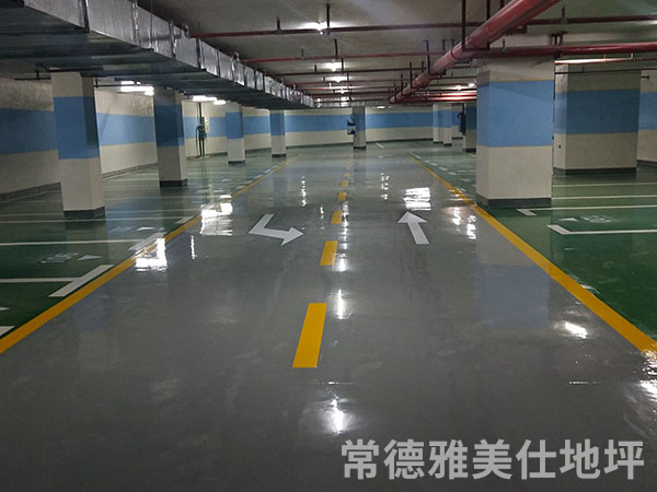 常德雅美仕地坪工程有限公司,常德地坪施工,固化地坪,固化地坪,常德地坪施工价格,环氧树脂自流平地坪,环氧树脂防静电地坪